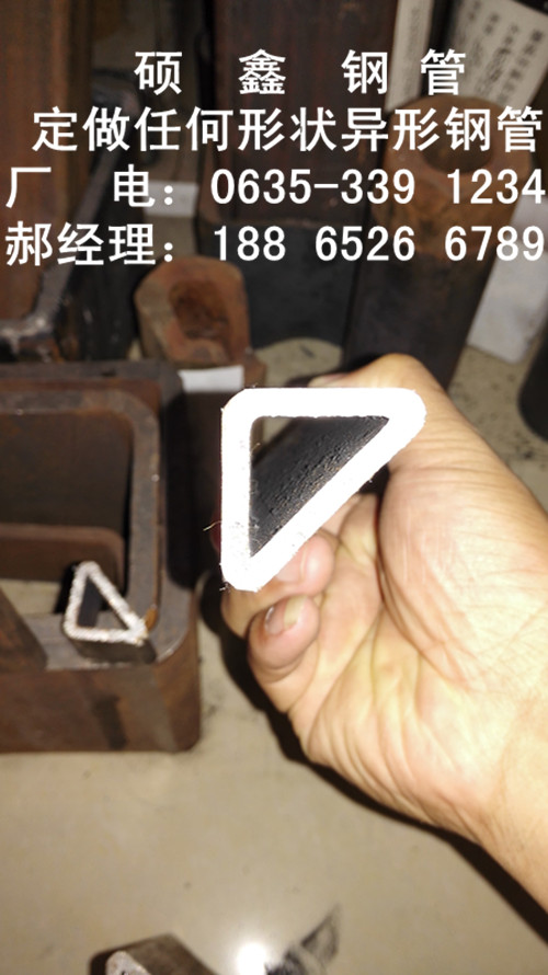 养殖场三角围栏 养殖场三角围栏