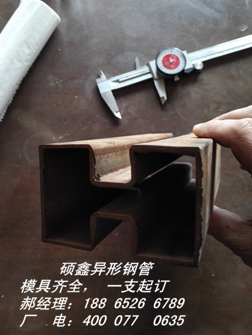 H型钢管 H型钢管