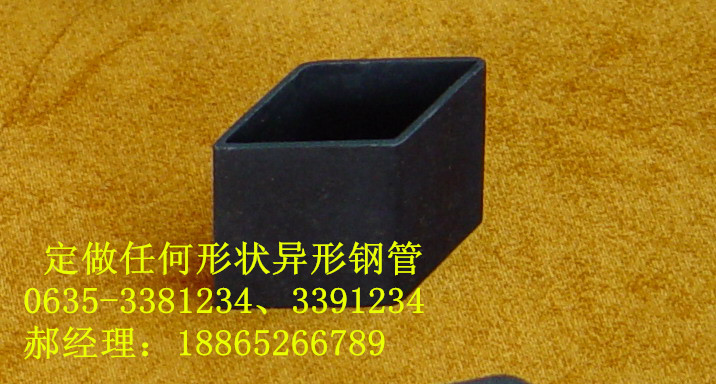 菱形管 菱形管